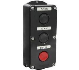 Пост кнопочный в сборе