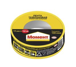 Акссесуары для сантехнических изделий