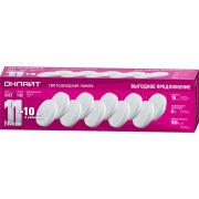 Лампа светодиодная 90 613 OLL-GX53-11-230-4K-PACK10 ОНЛАЙТ 90613