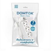 Удлинитель 3х7м с заземл. 16А IP20 3.5кВт ПВС 3х1 бел. DOMTOK 2393
